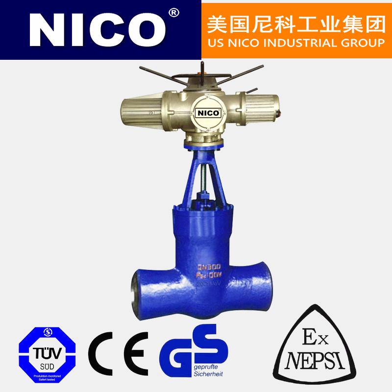 進(jìn)口高溫電動(dòng)閘閥