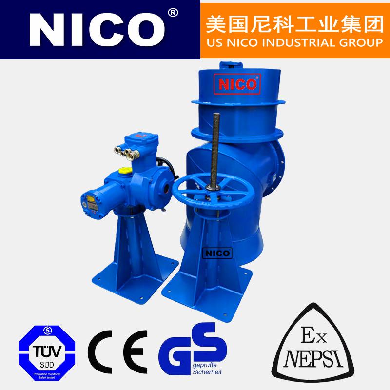 進(jìn)口配水閘門(mén)