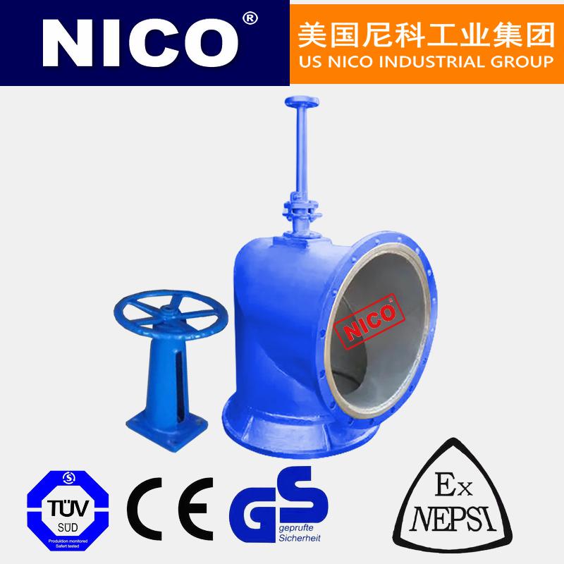 進(jìn)口手動配水閘閥