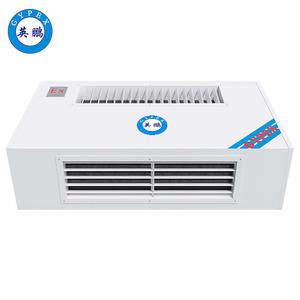 英鵬防爆臥式明裝風(fēng)機(jī)盤(pán)管-BFP-68