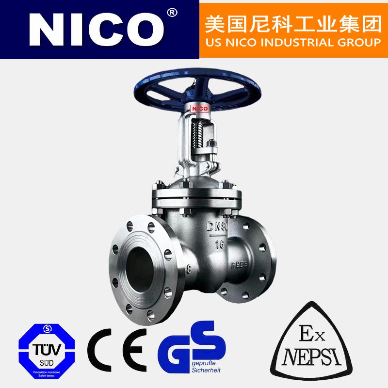 進口不銹鋼法蘭閘閥