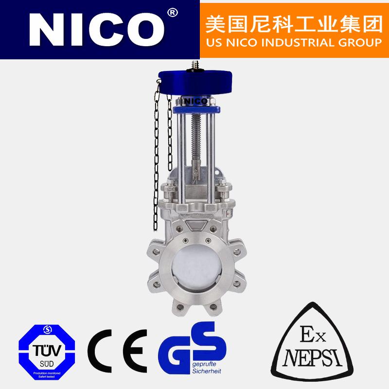 進(jìn)口鏈輪刀閘閥