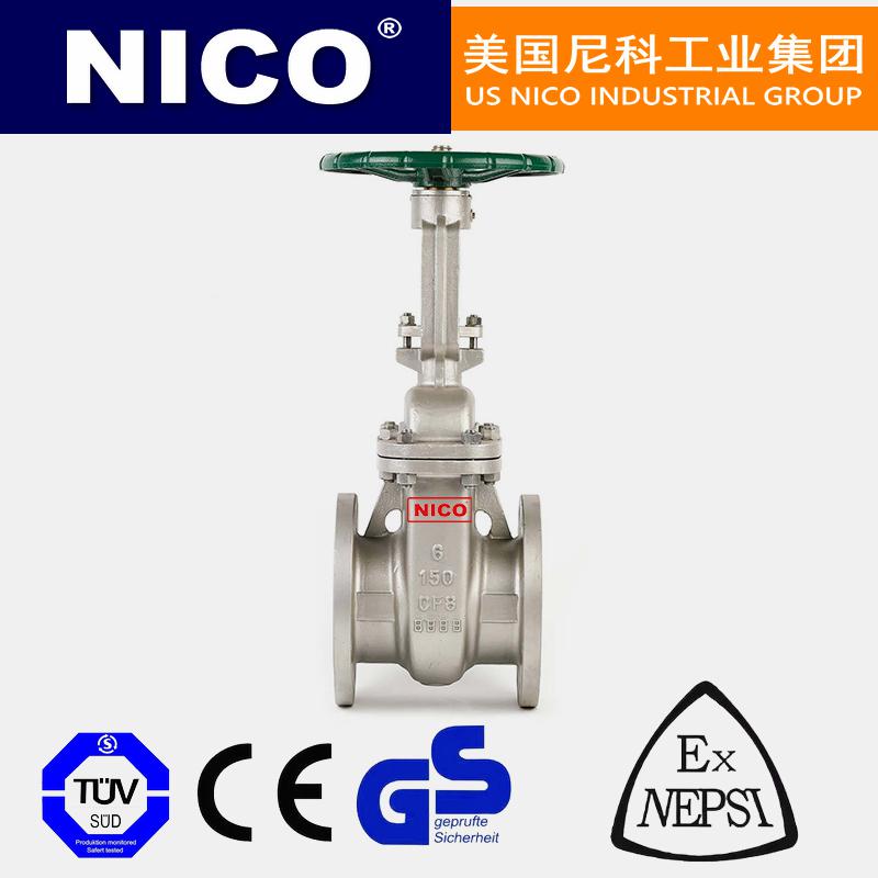 進(jìn)口美標(biāo)閘閥