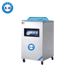 英鵬防爆真空包裝機（單室）