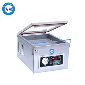 工業(yè)臺式-防爆小型真空包裝機