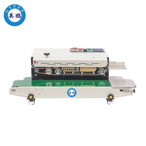 防爆自動(dòng)薄膜打碼封口機(jī)