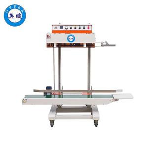 防爆大型立式薄膜封口機