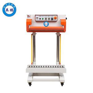 化工防爆氣動瞬熱封口機