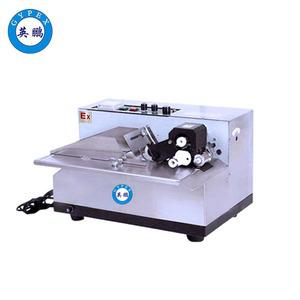 工業(yè)防爆固體墨輪印字機