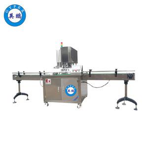 防爆不銹鋼全自動封罐機