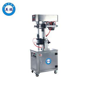 河南防爆手板旋蓋機