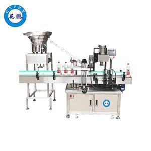 飲料廠防爆全自動(dòng)緊蓋機(jī)