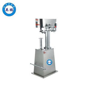 青島防爆手板旋蓋機