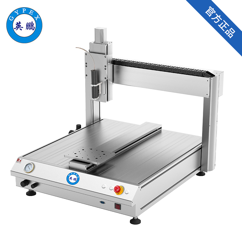 英鵬防爆全自動點膠機(jī)