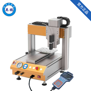 英鵬防爆全自動點膠機