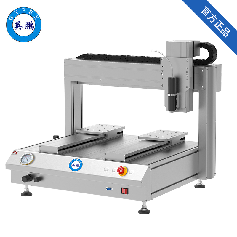 英鵬防爆全自動(dòng)點(diǎn)膠機(jī)