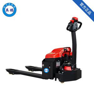 英鵬-防爆電動搬運(yùn)車-2噸防爆搬運(yùn)車