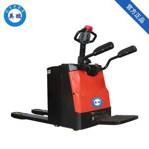 英鵬-防爆電動搬運車-踏板式