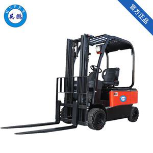 英鵬-防爆電動(dòng)叉車-座駕式