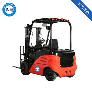 英鵬-防爆電動(dòng)叉車-座駕式2.5噸