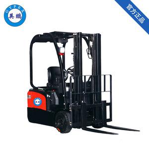 英鵬-防爆電動叉車-三支點防爆電動叉車