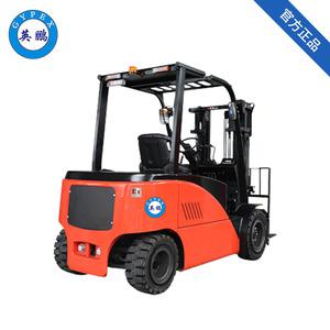 英鵬-防爆電動叉車-3.0噸防爆電動叉車