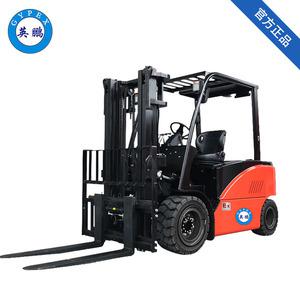 英鵬-防爆電動(dòng)叉車(chē)-4.5噸防爆電動(dòng)叉車(chē)
