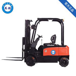 英鵬-防爆電動(dòng)叉車(chē)-1.8噸防爆電動(dòng)叉車(chē)