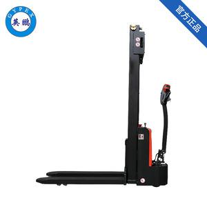 英鵬-防爆電動(dòng)堆高車1.2噸步行