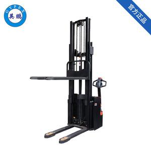 英鵬-防爆電動(dòng)堆高車(chē)1.2噸步行