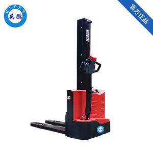 英鵬-防爆電動堆高車-兩級寬腿