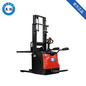 英鵬-防爆電動(dòng)堆高車-1.6噸踏板式