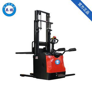 英鵬-防爆電動(dòng)堆高車-雙托盤(pán)防爆踏板堆高車