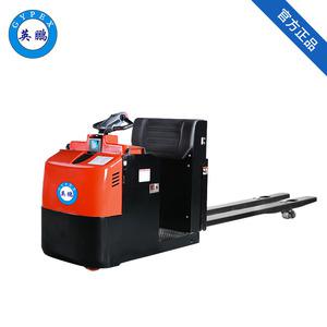 英鵬 2.0噸防爆電動(dòng)揀選車