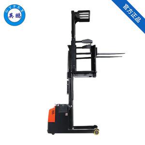 英鵬防爆電動揀選車0.7噸-站駕式