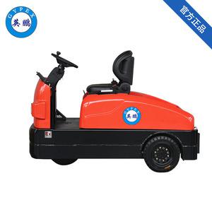 英鵬 6.0噸防爆電動(dòng)牽引車