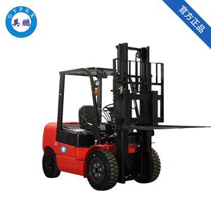 英鵬 2.0噸防爆內(nèi)燃叉車-