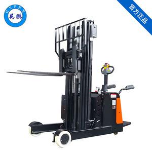 英鵬-防爆前移式叉車1.2噸