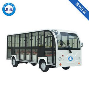英鵬防爆電動(dòng)觀光車-23座電動(dòng)觀光車