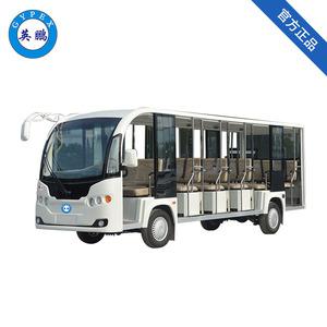 英鵬防爆電動(dòng)觀光車(chē)-18座電動(dòng)觀光車(chē)