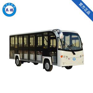 英鵬防爆電動(dòng)觀光車-18座電動(dòng)觀光車（可拆卸擋雨門(mén)）