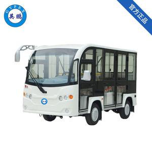 英鵬防爆電動(dòng)觀光車防爆8座封閉式電動(dòng)觀光車（帶可拆卸門）