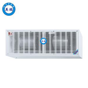 英鵬大風(fēng)量型-防爆風(fēng)幕機0.9米