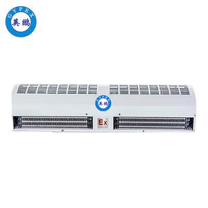 英鵬電加熱型-防爆風(fēng)幕機(jī)1.8米