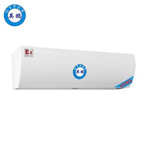 英鵬防爆風(fēng)幕機-X5離心-1.2米