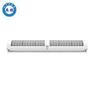 英鵬防爆風(fēng)幕機(jī)-小風(fēng)量-1.2米