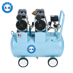 英鵬防爆無(wú)油空壓機(jī)-1600w