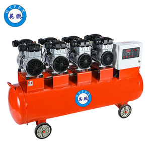 英鵬防爆無(wú)油空壓機(jī)-6000w