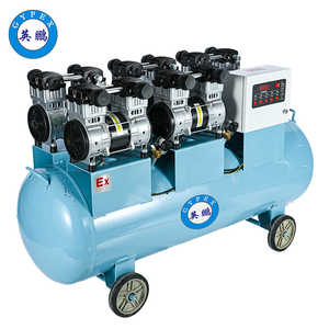 英鵬防爆無油空壓機(jī)-7500w
