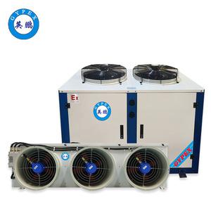 英鵬防爆冷庫機(jī)組-冷藏庫-12p